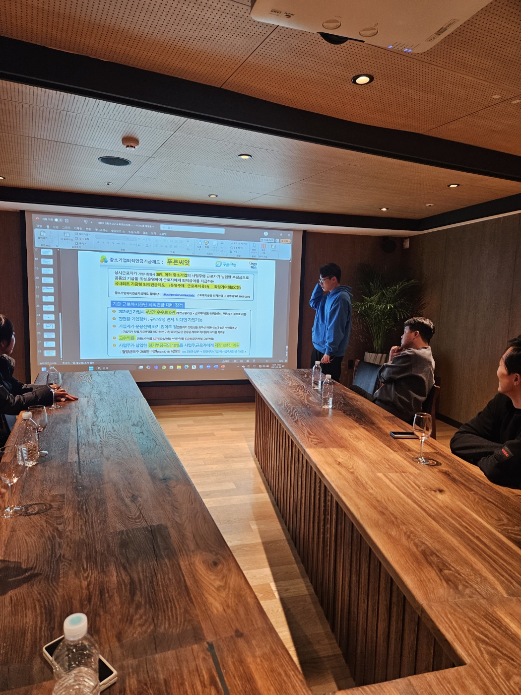 KakaoTalk_20250410_204944303_13.jpg